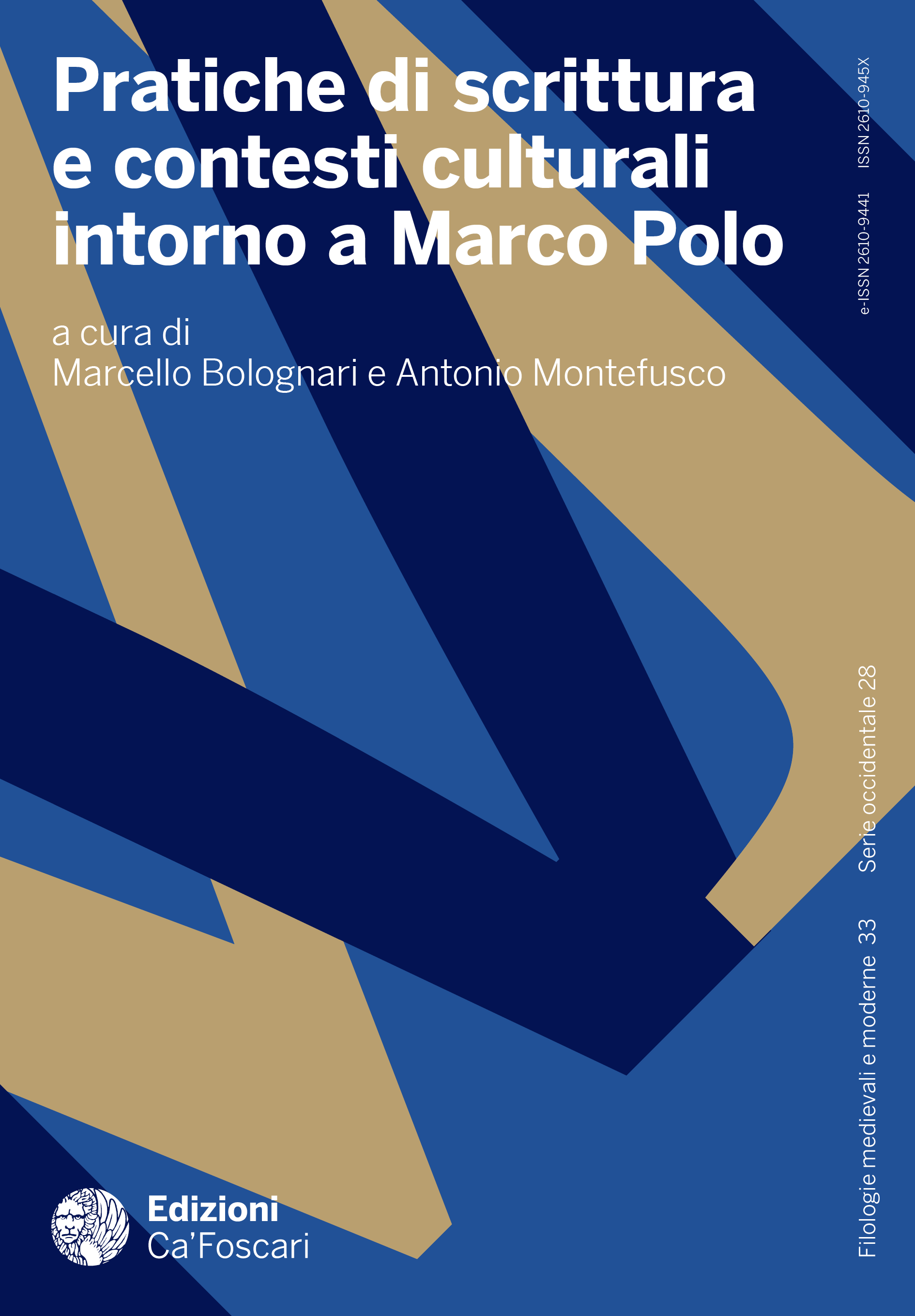 Latest journal publication cover