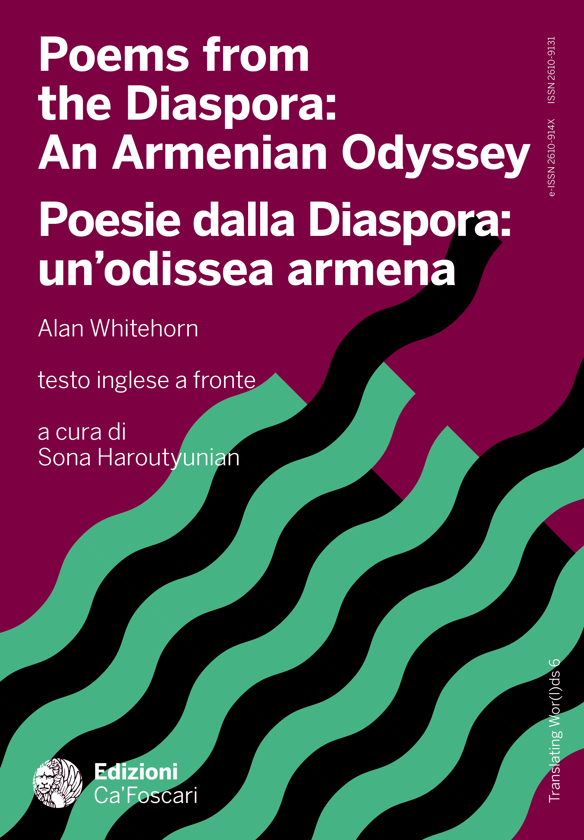 Introduction Introduzione