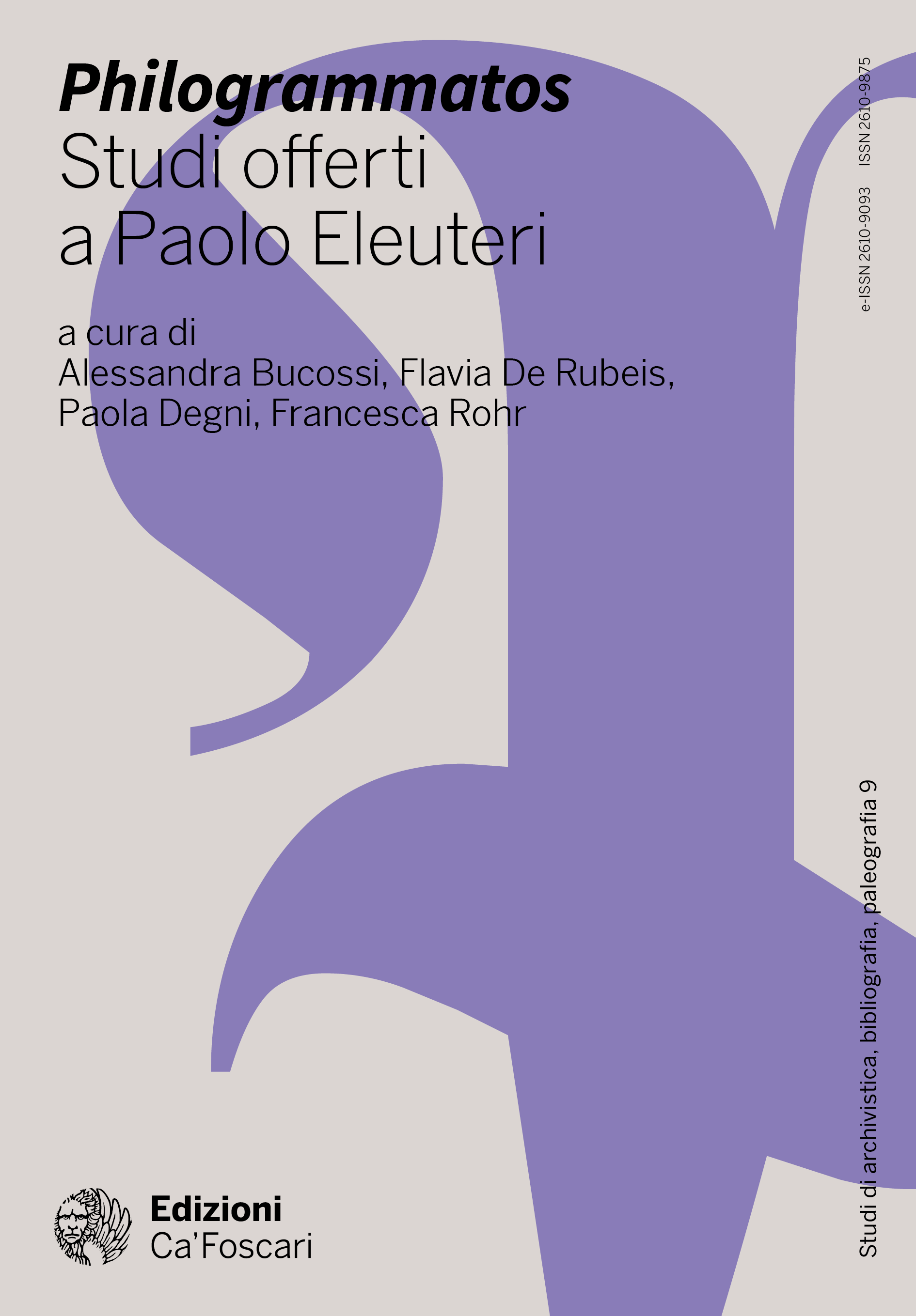 Latest book publication cover