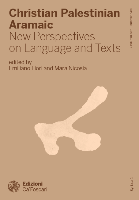 chapter cover