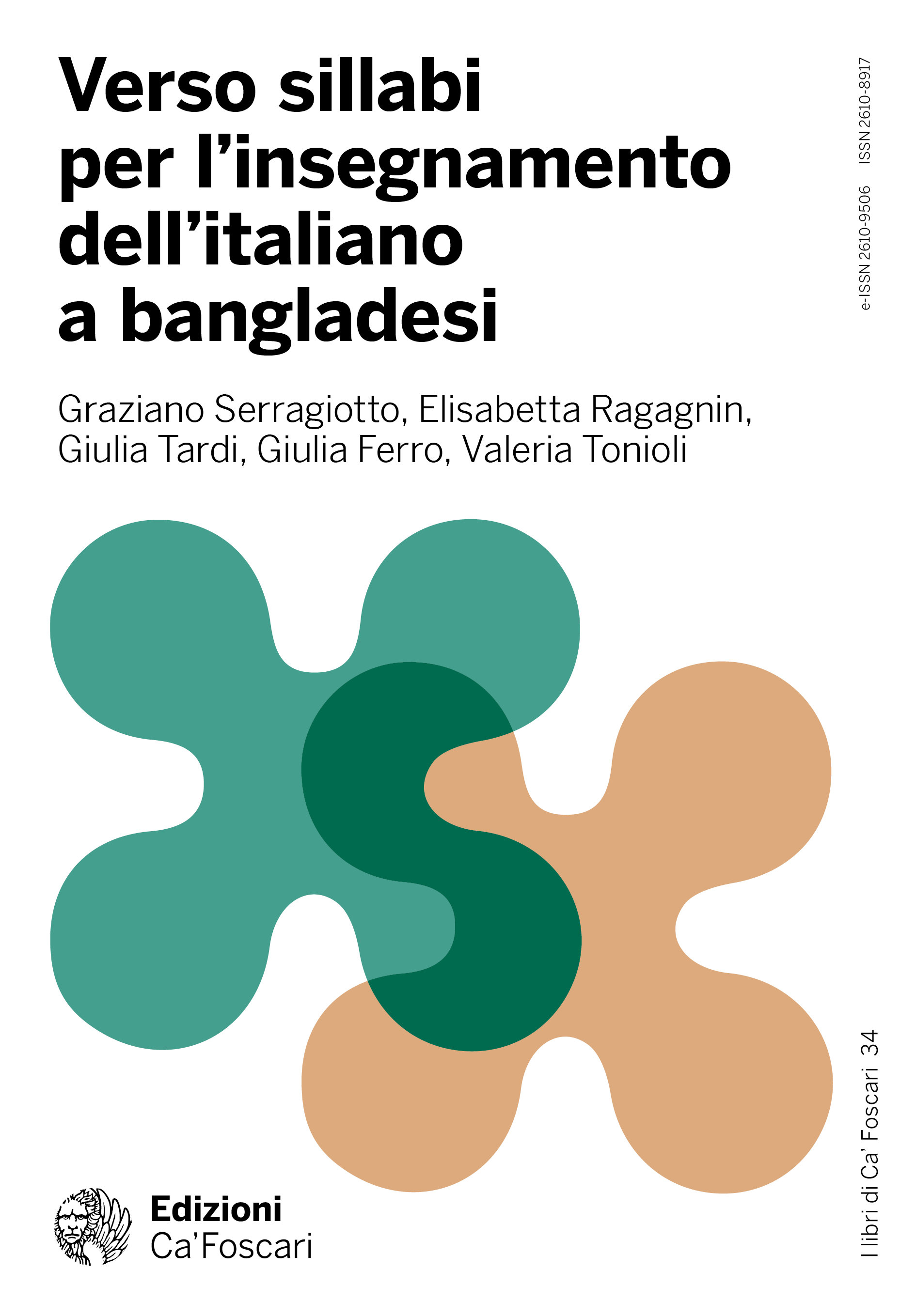 Latest book publication cover