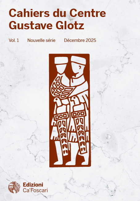 cover del fascicolo 1 | 2025